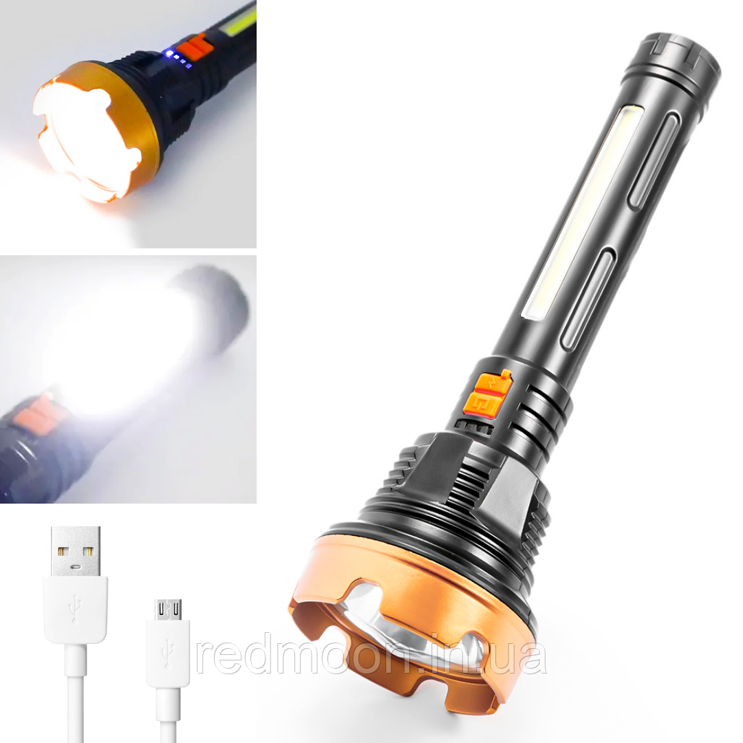 Ліхтар ручний акумуляторний 5Вт, USB-зарядка, 3 режими + Бічна лампа, Gold Silver GS-835 / Потужний ліхтарик