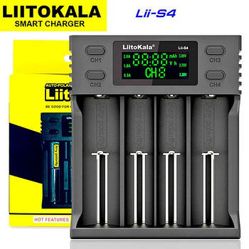 Lii-S4 LiitoKala, зарядний пристрій на 4 каналів для AA, AAA, 18650, 26650, 21700 Li-ion, LiFePo4, Ni-Mh