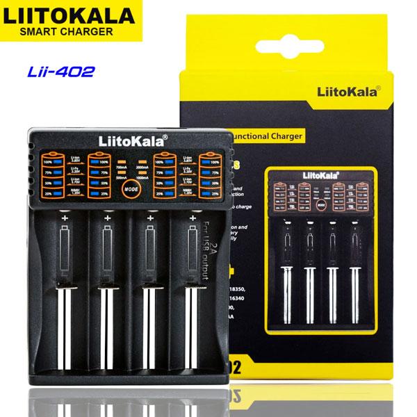 Lii-402 LiitoKala, зарядний пристрій на 4 каналів для AA, AAA, 18650, 26650, 21700 Li-ion, LiFePo4, Ni-Mh