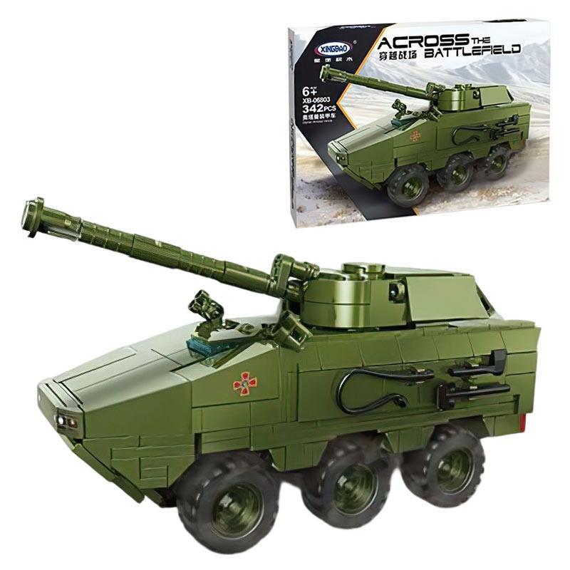 Конструктор ВСУ "Бронований танк" (342 деталі) арт. ХВ 06803, фото 1