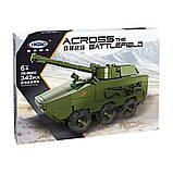 Конструктор ВСУ "Бронований танк" (342 деталі) арт. ХВ 06803, фото 3