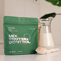 Натуральний протеїновий коктейль Mix Protein Control серії Choice Pro Healthy 405г, фото 5