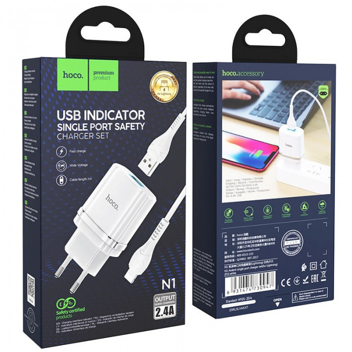 Зарядное устройство 220В 2 USB с кабелем 2.4A USB - Micro USB Hoco N1 Speedy Белый - фото 6 - id-p1743658220