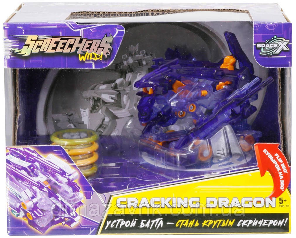 Дикие Скричеры 3-й сезон Машинка трансформер Screechers Wild Original L3 Крэкин Дрэгон Cracking Dragon Дракон