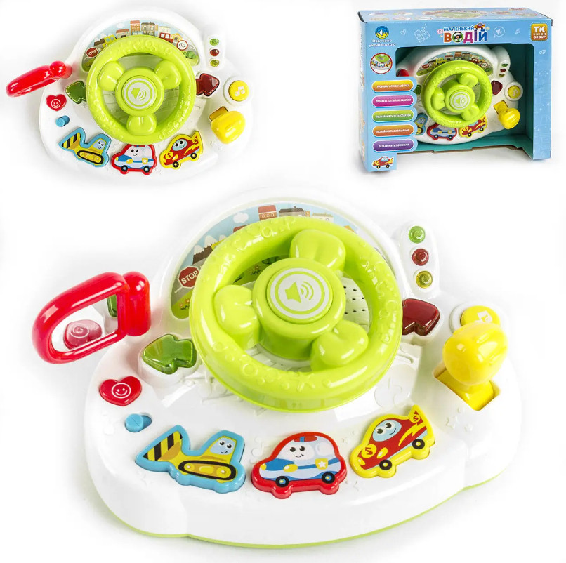 Дитячий музичний руль "Маленький водій" українське озвучування, підсвічування, вірш, 2 пісні, звуки (96435), фото 1