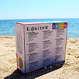 Басейн дитячий Intex 57107 Веселка 61х22см, 33л, від 1 до 3р., фото 3