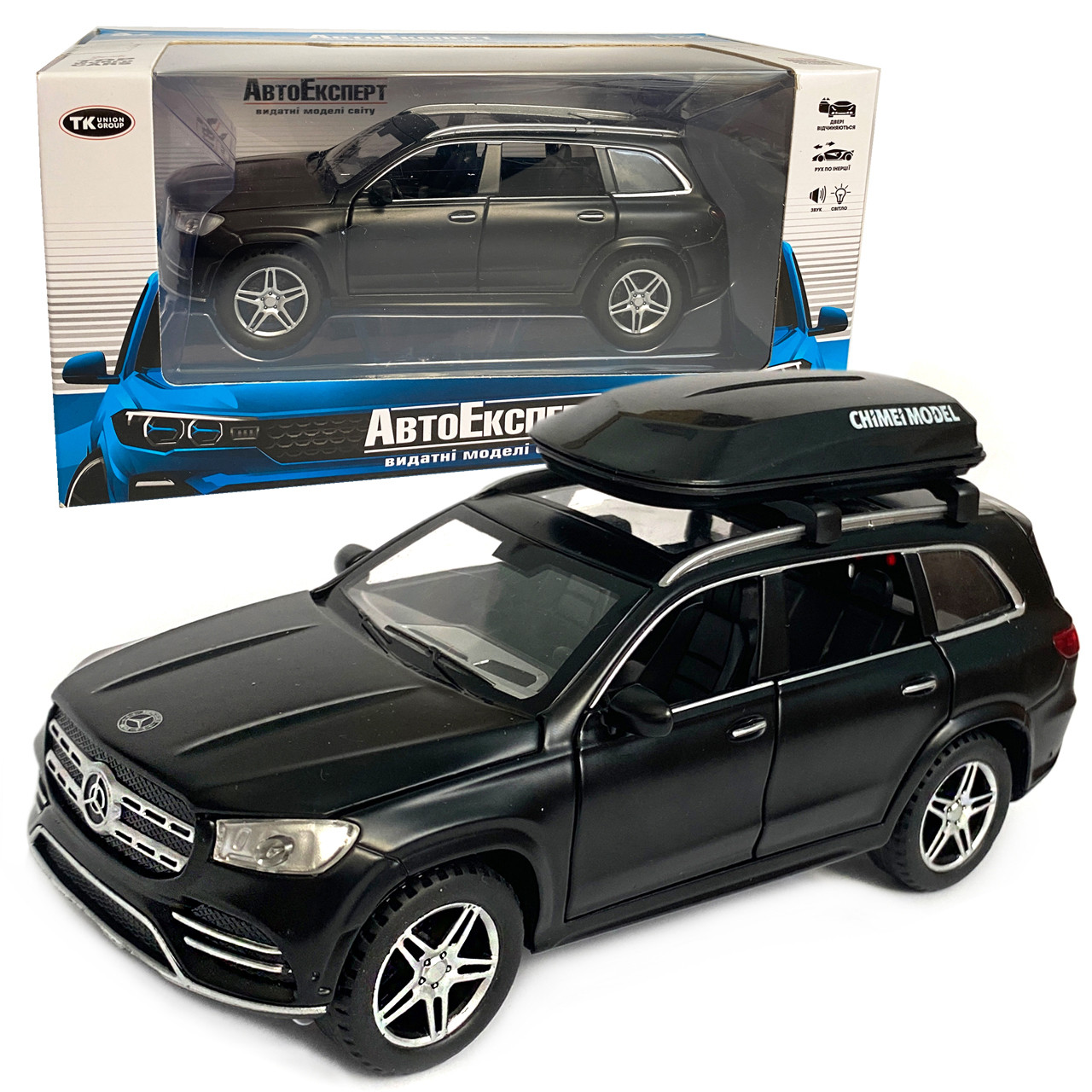 Іграшкова машинка металева Mercedes-Bens CM303 GLS580 (Мерседес-Бенц ) «АвтоЕксперт», черний, батар., світ, звук, відкр.двері,, фото 1