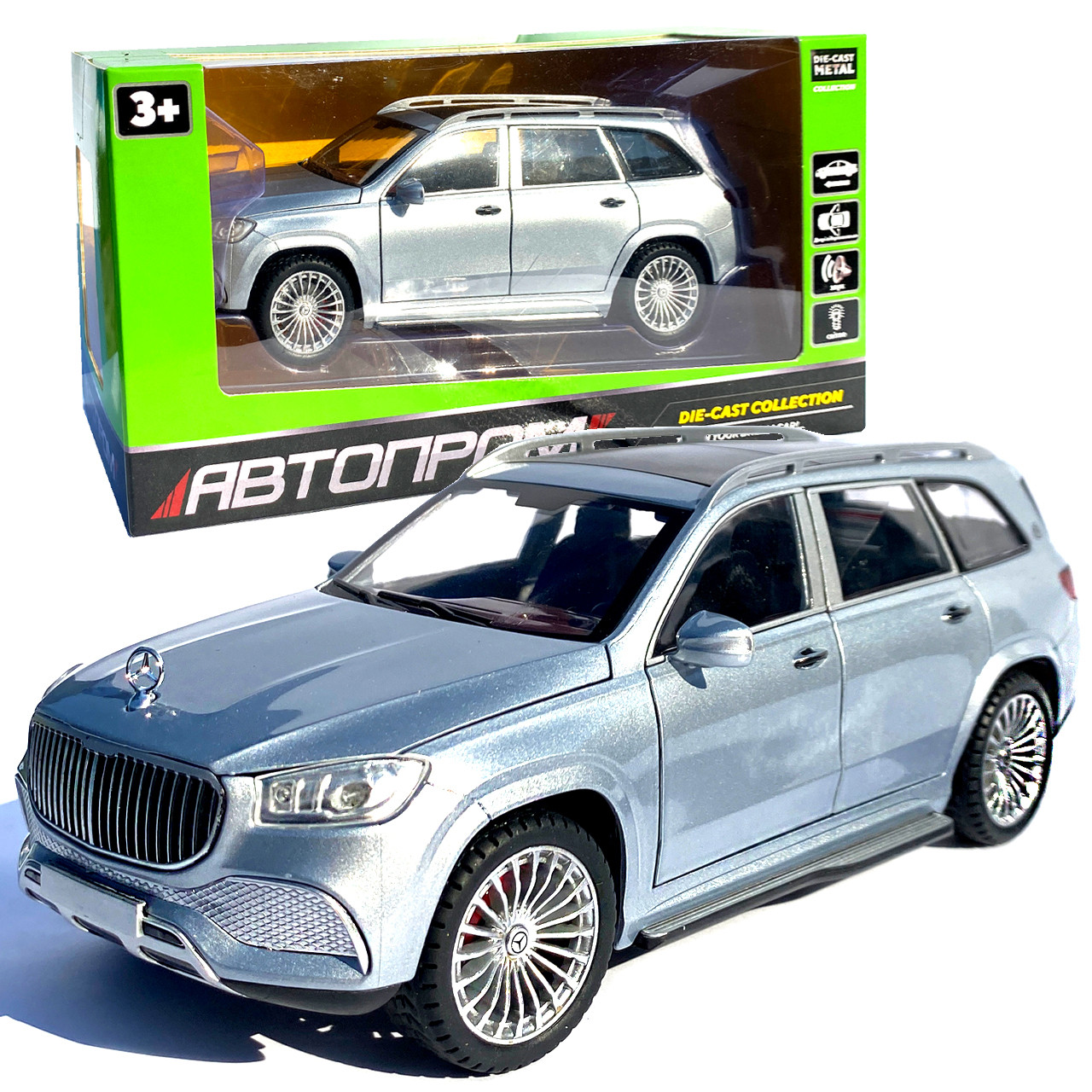 Іграшкова машинка металева Mercedes-Bens Maybach (Мерседес-Бенц Майбах) «Автопром», срібна, батар., світ, звук, відкр.двері, від 3, фото 1