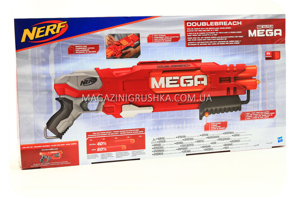 Бластер Hasbro Nerf Mega Doublebreach (B9789) - фото 2 - id-p630443791