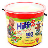 Конструктор Юніка «Нік2» великі деталі в відрі, 103 шт (0248), фото 4