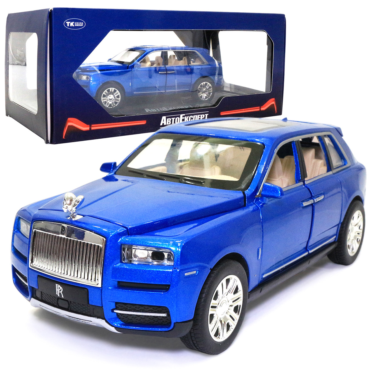 Іграшкова машинка металева Rolls-Royce «АвтоЕксперт» Роллс-Ройс синє світло звук 20*8*7 см (GT-4502), фото 1