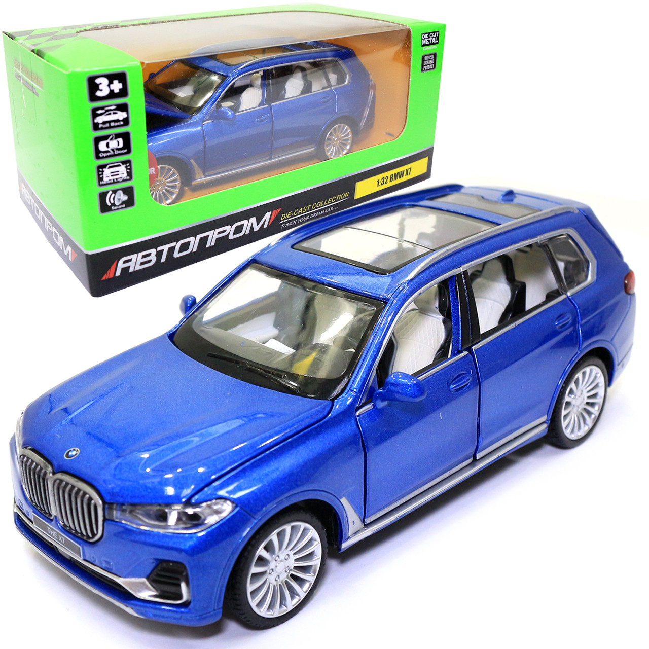 Іграшкова машинка металева «BMW X7» Автопром БМВ, синій, 14*5*5 см, (68470), фото 1