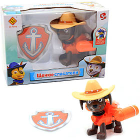 Набір «Щенячий патруль» HC Toys Зума із позначкою (JD-908)