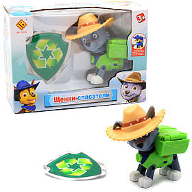 Набір «Щенячий патруль» HC Toys Роккі із позначкою (JD-908)