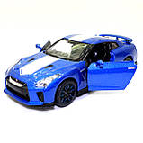 Іграшкова машинка металева «Nissan GT-R 50th Anniversary Edition» Автопром Ніссан ГТ-Р, синій, 14*4*5 см, (68469), фото 6