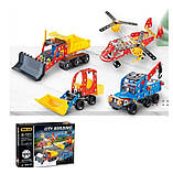 Великий залізний дитячий металевий конструктор «Транспорт» 437 деталей (SJ699-144), фото 2