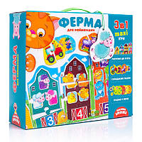 Большой развивающий набор 3 в 1 "Ферма" Vladi Toys укр, 12 ел. пазла, 4 игр поля, фишки, в кор. VT 2901-03