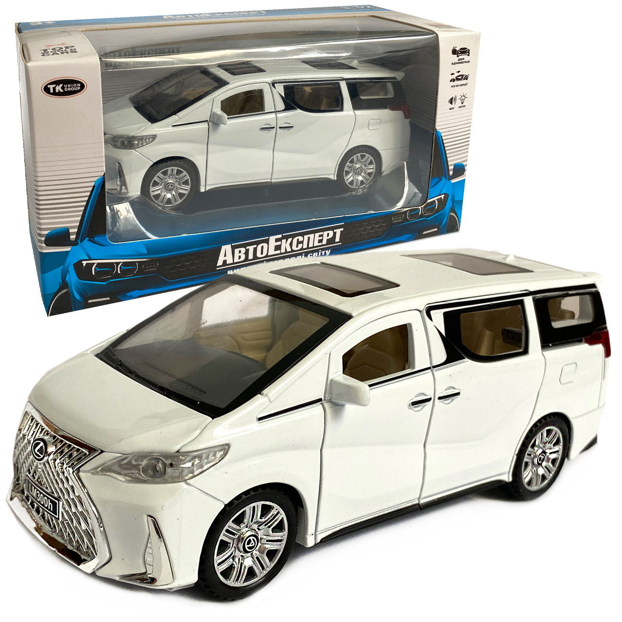 Машинка металева Lexus Лексус LM300h 2019, минивен, «AutoExpert» ,білий, інерц., звук, світ, відкр двері., 15*7*9 см (DL - 23549), фото 1
