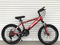 Горный детский велосипед 20 дюймов Toprider 509