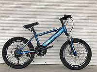 Горный детский велосипед 20 дюймов Toprider 509 Синий
