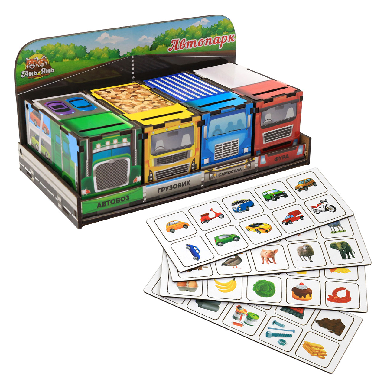 Чарівний комодик «Автопарк», дерев'яна іграшка, Ань-Янь, 12 * 23 * 12 см, від 3 років, (ПСД082), фото 1
