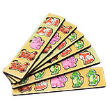 Чарівний комодик «Тварини» розвиваюча іграшка Ань-Янь 15,5*23,5*6,5 см (ПСД011), фото 2