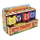 Чарівний комодик «Ягоди», розвиваюча іграшка, Ань-Янь, 15,5 * 23,5 * 6,5 см, (ПСД010), фото 3