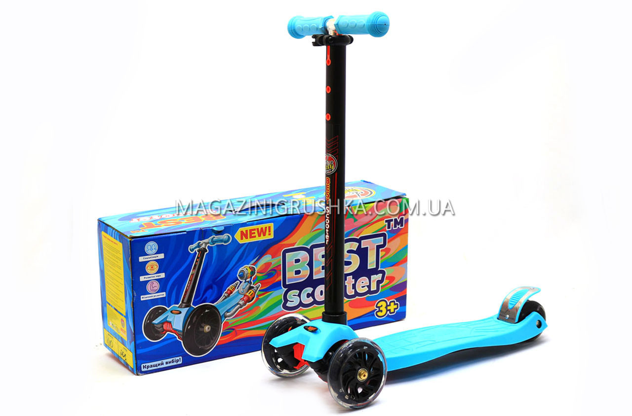 Самокат трехколёсный «Scooter» (Голубой, светящиеся колеса). Продажа ...