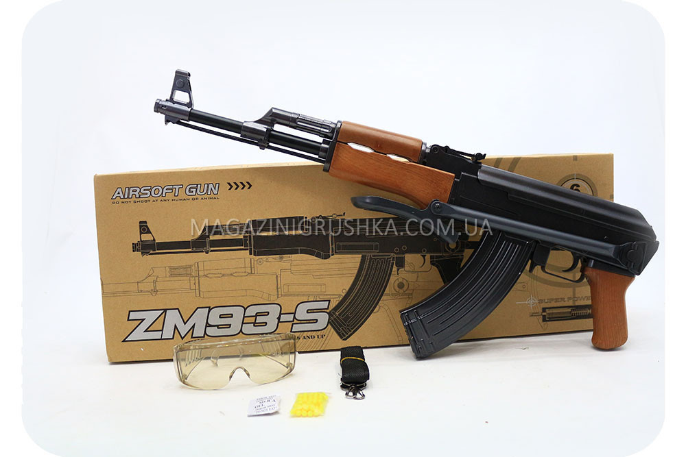 Іграшкова зброя «Airsoft Gun» ZM93-S