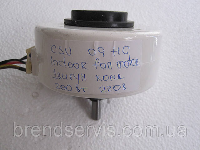 Мотор внутр. блока Hansa, фото 1