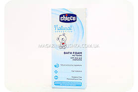 Піна для купання «Chicco» Natural Sensation, 200 мл