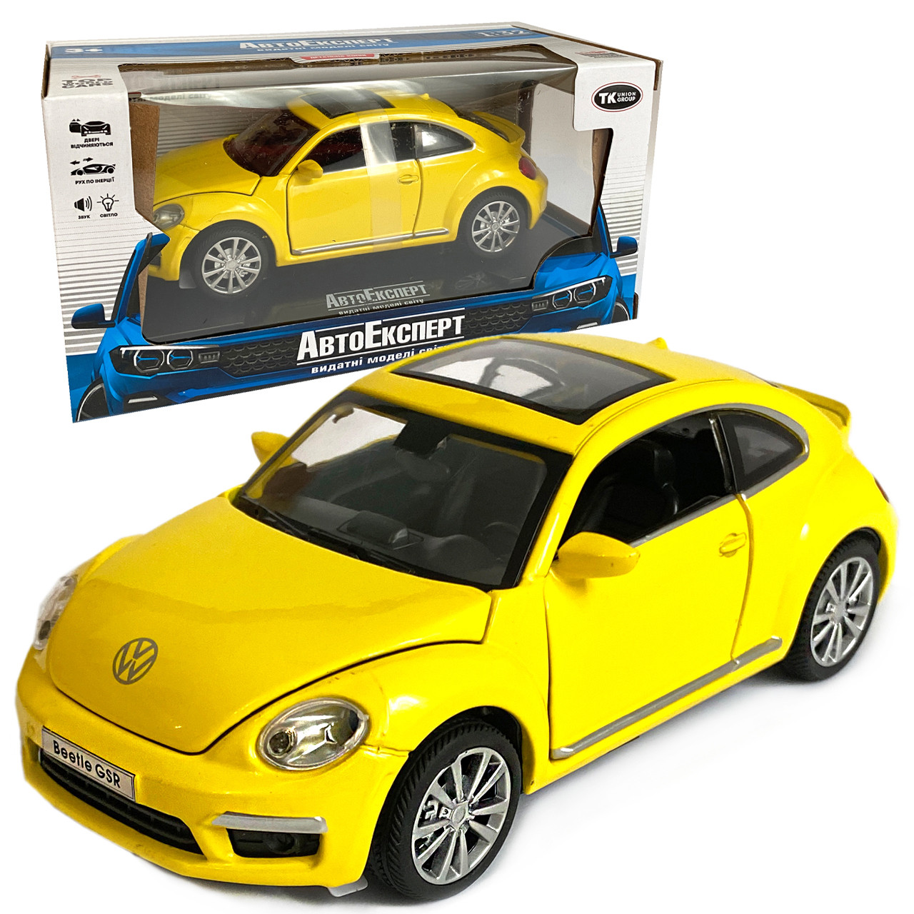 Машинка металева Volkswagen Beetle GSR «Автоексперт» Фольксваген жук, жовтий, звук, світло, відкр. двері, багажник, капот, 14*6*5, фото 1