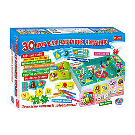 Гра настільна, великий набір "30 ігор для навчання читанню"  Ранок 12109098У