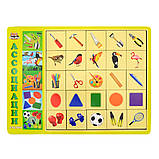 Гра сортер «Асоціації - 3», дерев'яна іграшка, пазли, вкладиш, Ань-Янь, 32 * 23 * 1 см, від 3 років, (ПСД100), фото 2