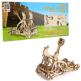 Дерев'яний конструктор Wood Trick Катапульта.Техніка збірки - 3d пазл