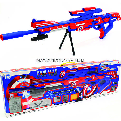 Игровая винтовка детская с прицелом водными шариками B22 (ID#817483009 ...