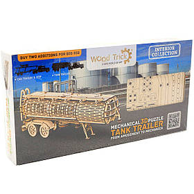 Дерев'яний конструктор Wood Trick Причіп цістерна.Техніка збірки - 3d пазл