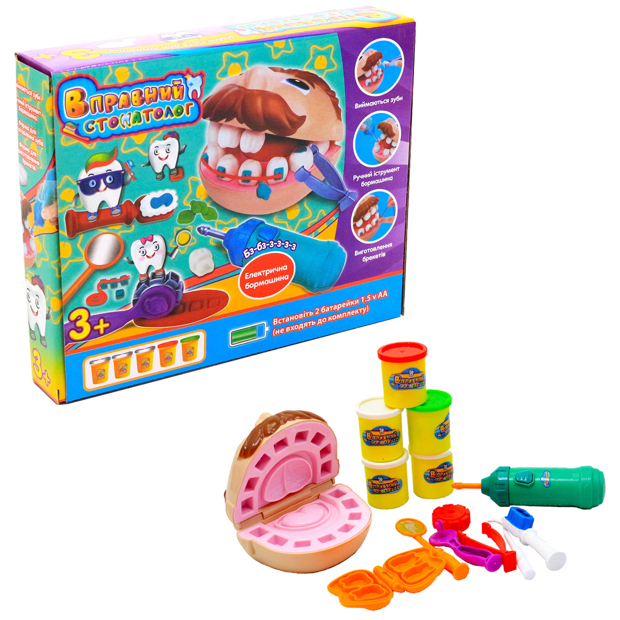Набір іграшок і тісто для ліплення "Умілий стоматолог» Fun Game від 3 років (7310)