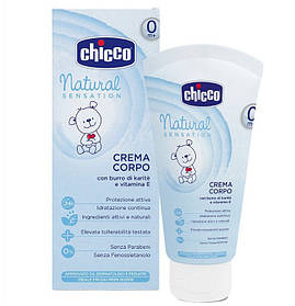 Лосьйон для тіла Chicco Natural Sensation, 150 мл