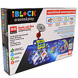 Магнітний конструктор Iblock «Кольорові магніти» 96 деталей (PL-920-08), фото 4