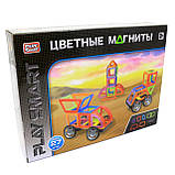 Магнітний конструктор Play Smart «Кольорові магніти» 32 деталей (2475), фото 8