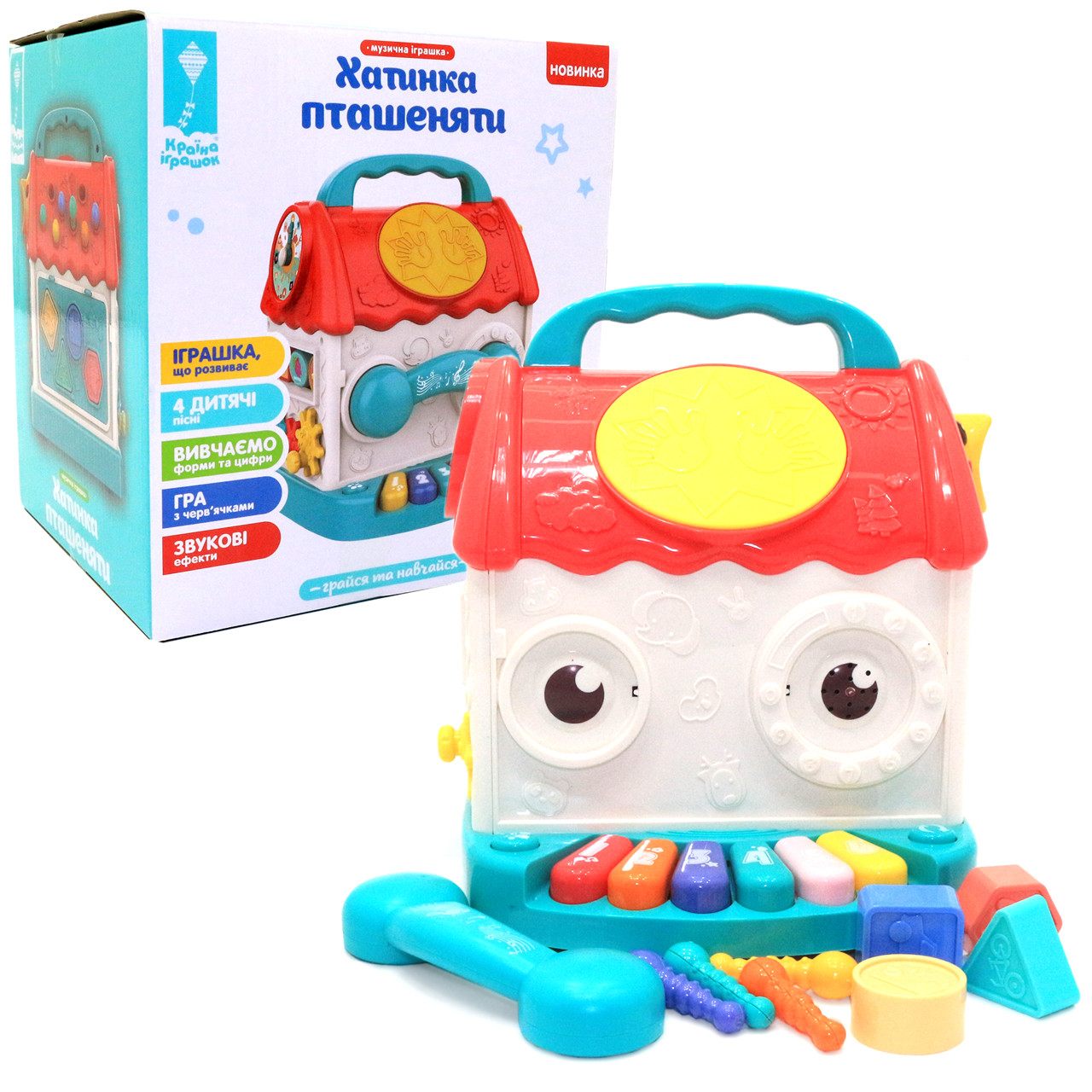 Іграшка сортер, Хатинка Пташенята, Країна іграшок, піаніно, телефон, св. зв. ефекти (PL-721-59), фото 1