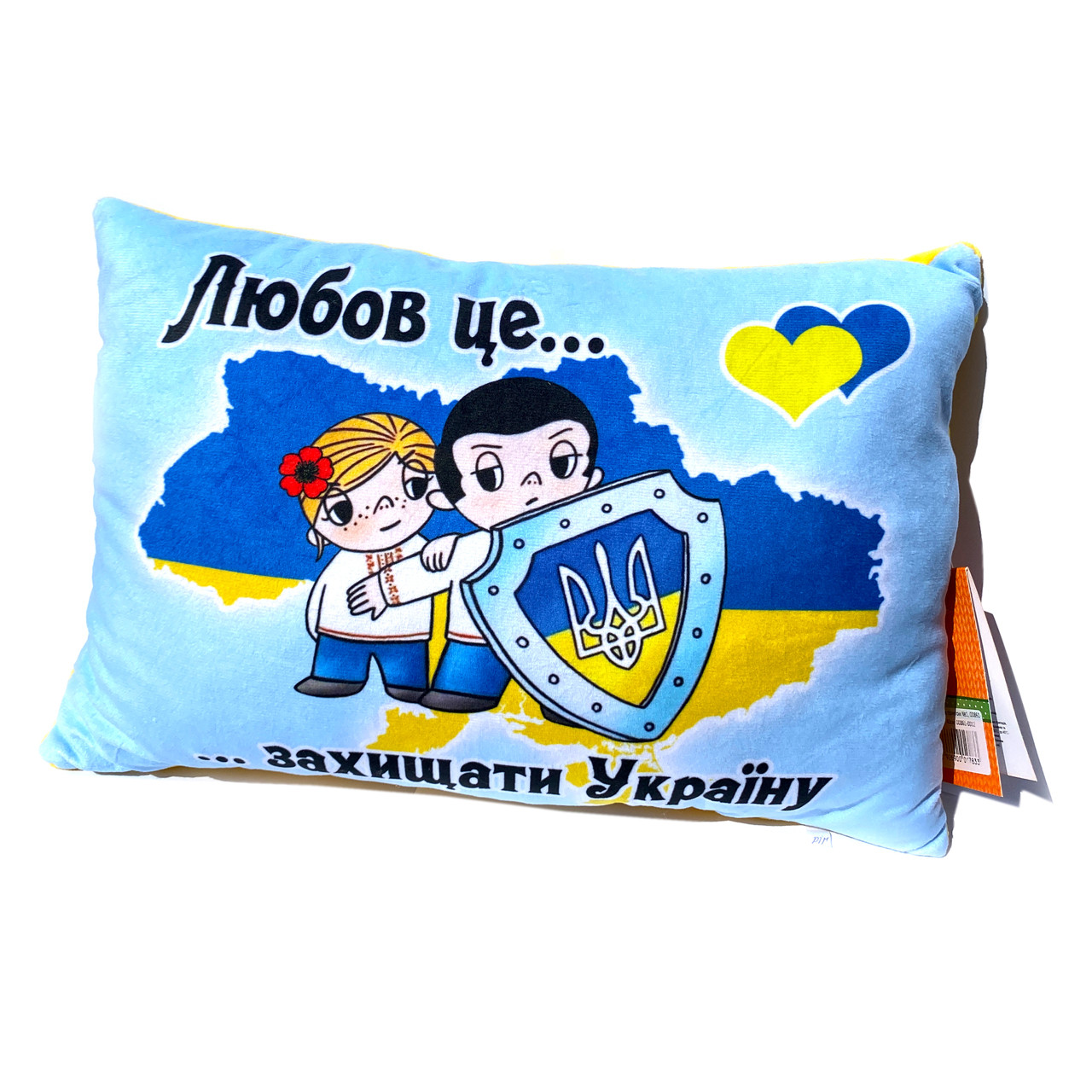 Подушка м`яка з принтом "Любов це....захищати Україну" 40*26 см, Копиця, фото 1
