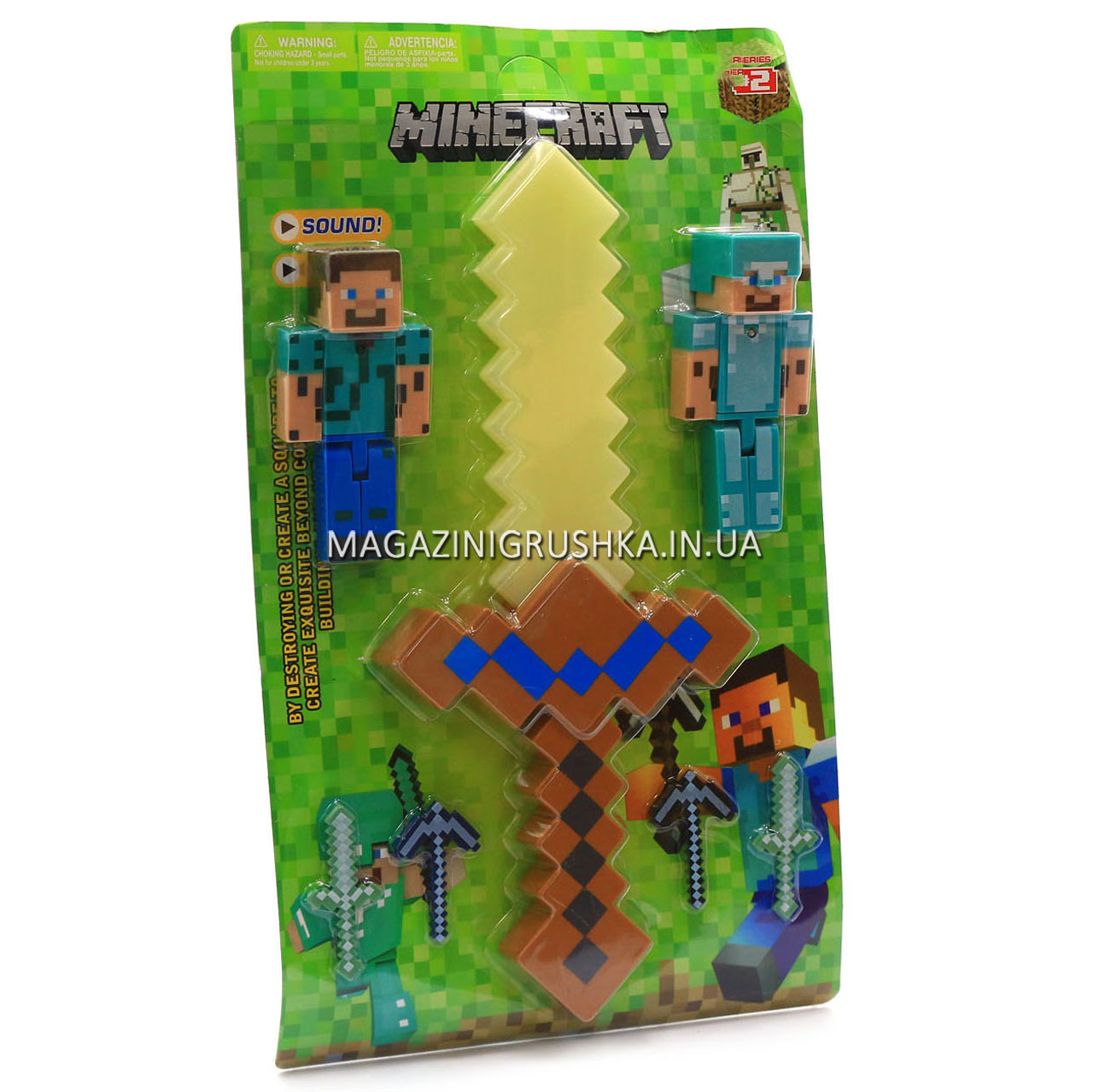 Набір фігурок «Minecraft» (Майнкрафт, 7 предметів), №2 27х3х45 см (JL 18334-2)