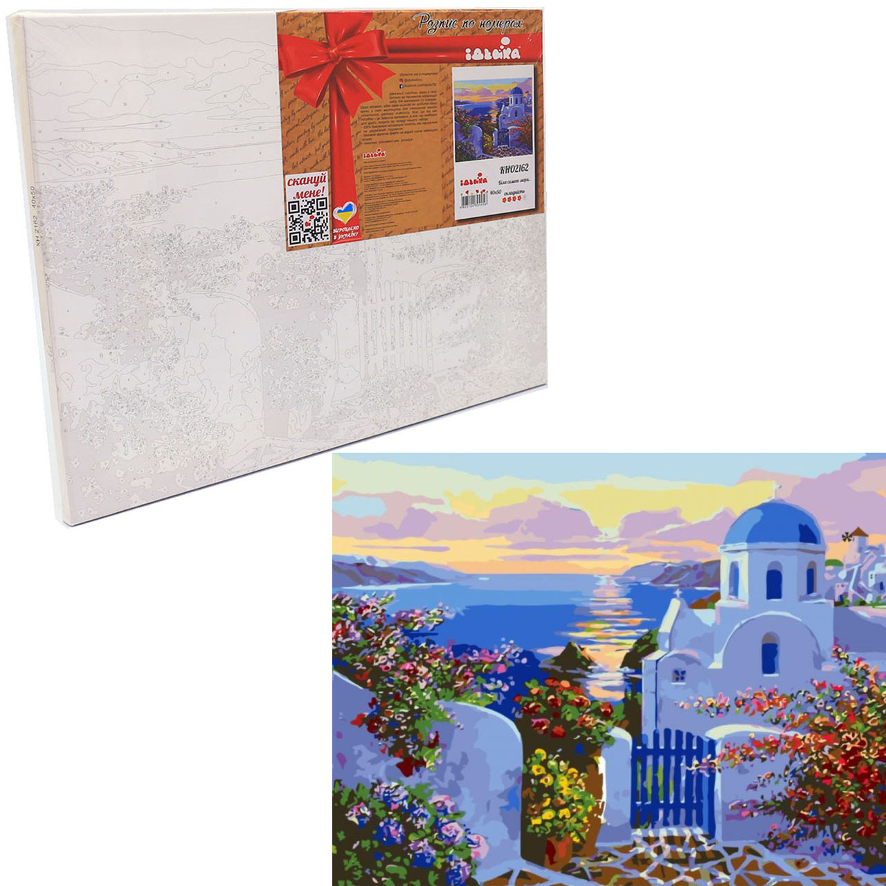 Картина за номерами ідейка «У самого моря» 40x50 см (КНО2162), фото 1