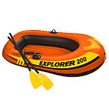 Надувний човен Intex 185x94x41 см, Explorer 200 Set +, пластикові весла і ручний насос (58331), фото 4