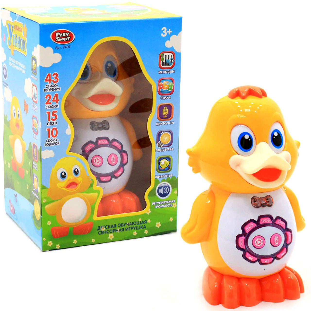 Інтерактивна іграшка розумний каченя арт. 7497. Дитячі аудіосказкі, вірші, пісні та скоромовки, фото 1