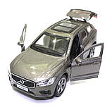 Машинка ігрова Volvo XC60 «TechnoPark» джип Вольво сірий метал 12*4*5 см (XC60-12-GY), фото 9