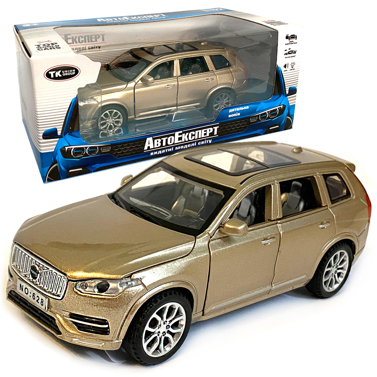 Машинка ігрова Volvo XC90 «АвтоЕксперт» джип Вольво метал бронза звук світло 15*6*6 см (35585W), фото 1