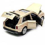 Дитяча машинка іграшкова Автопром «Rolls-Royce» (Роллс-Ройс) 15 см, світло, звук, двері відчиняються, бронза (7683), фото 9